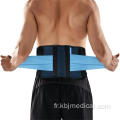 Back Brace BLEU S / M